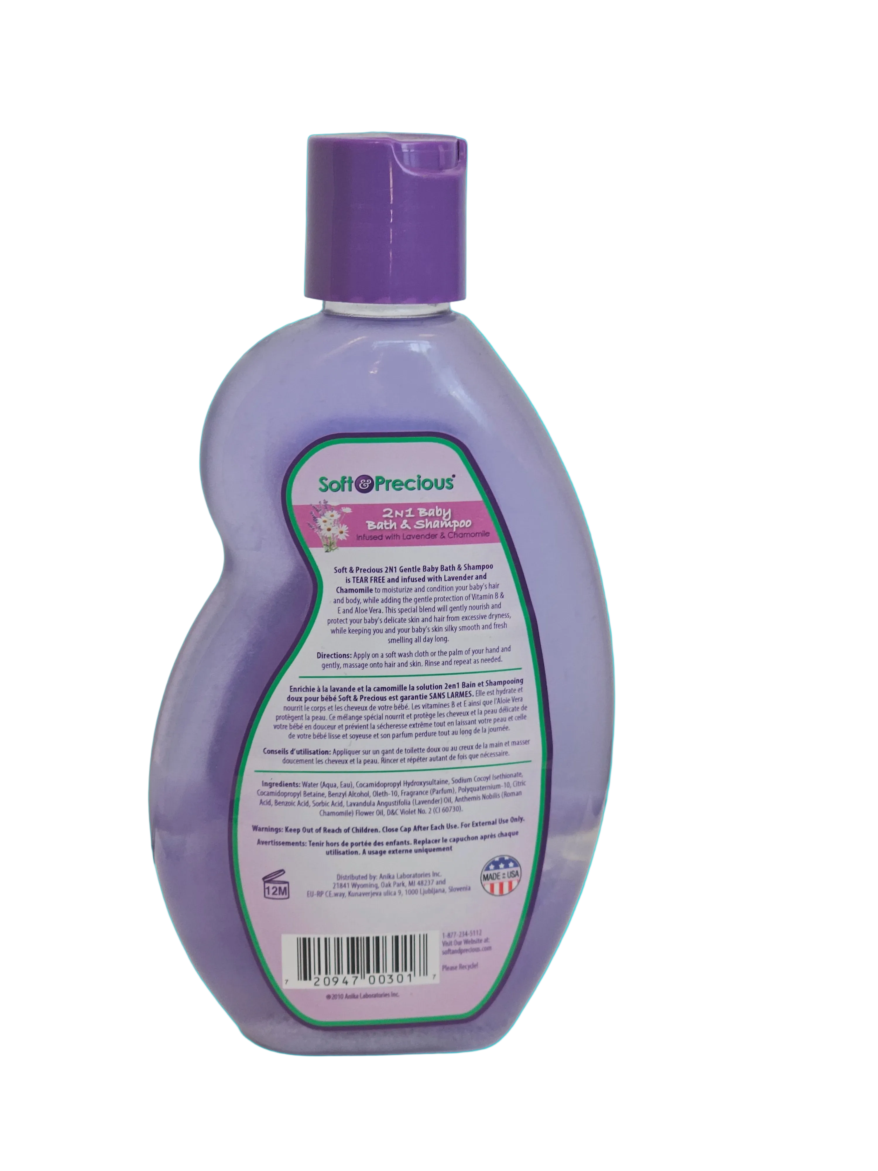 SOFT & PRECIOUS BABY PRODUCTS NEW IMPROVED