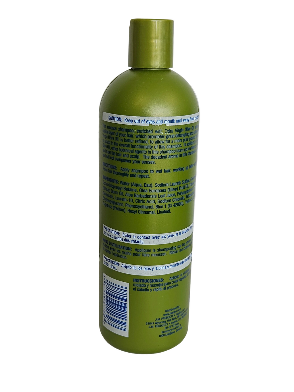 ISOPLUS EXTRA VIRGIG OLIVE OIL SHAMPOO