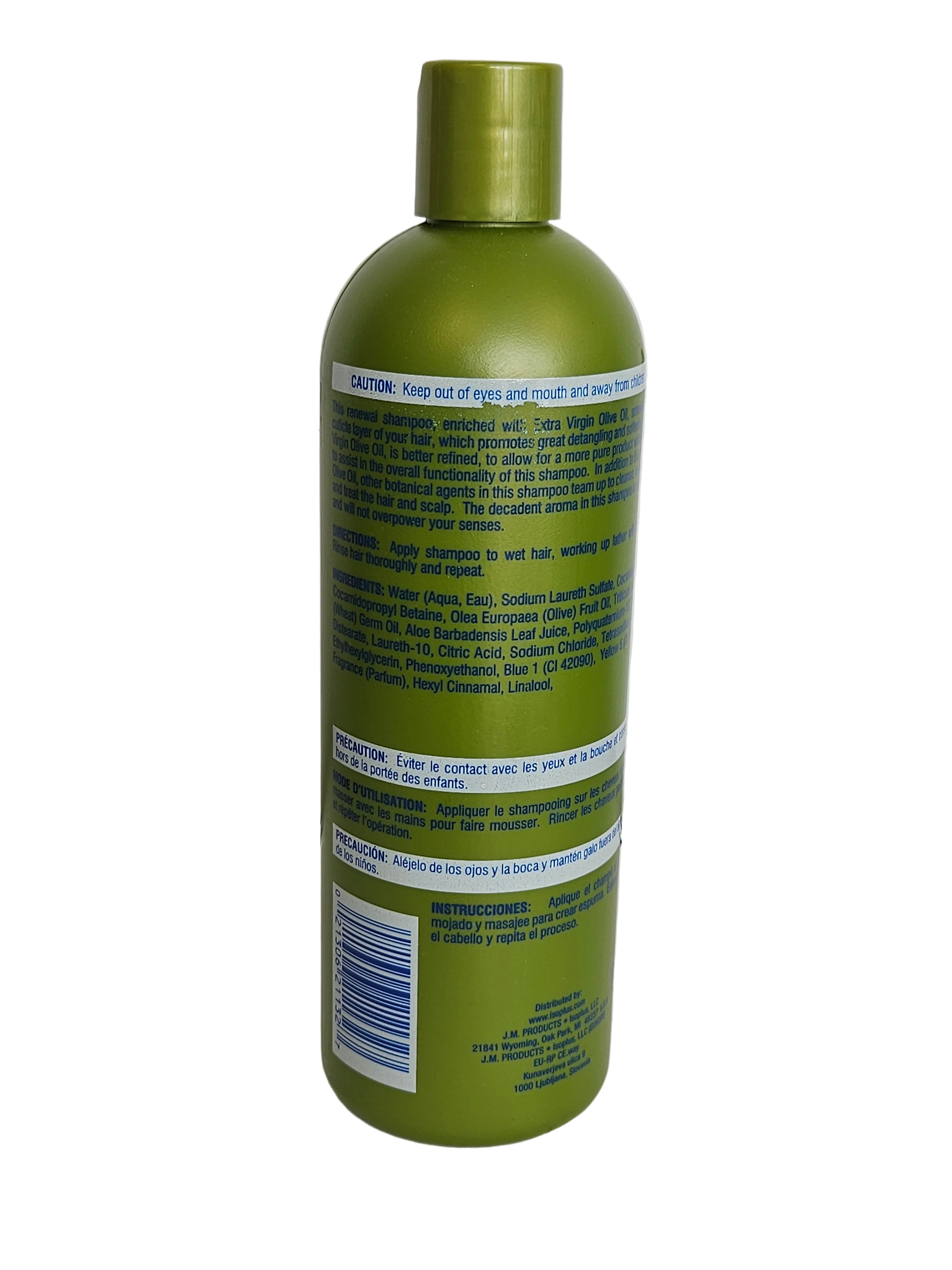 ISOPLUS EXTRA VIRGIG OLIVE OIL SHAMPOO