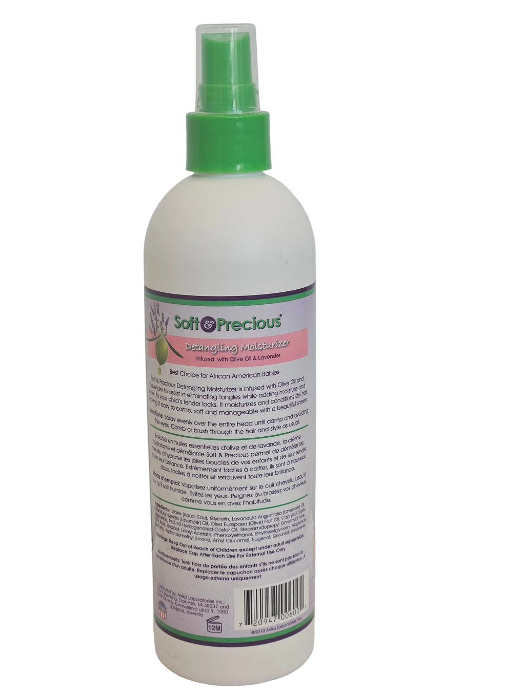 SOFT &PRECIOUS BABY PRODUCTS NEW IMPROVED