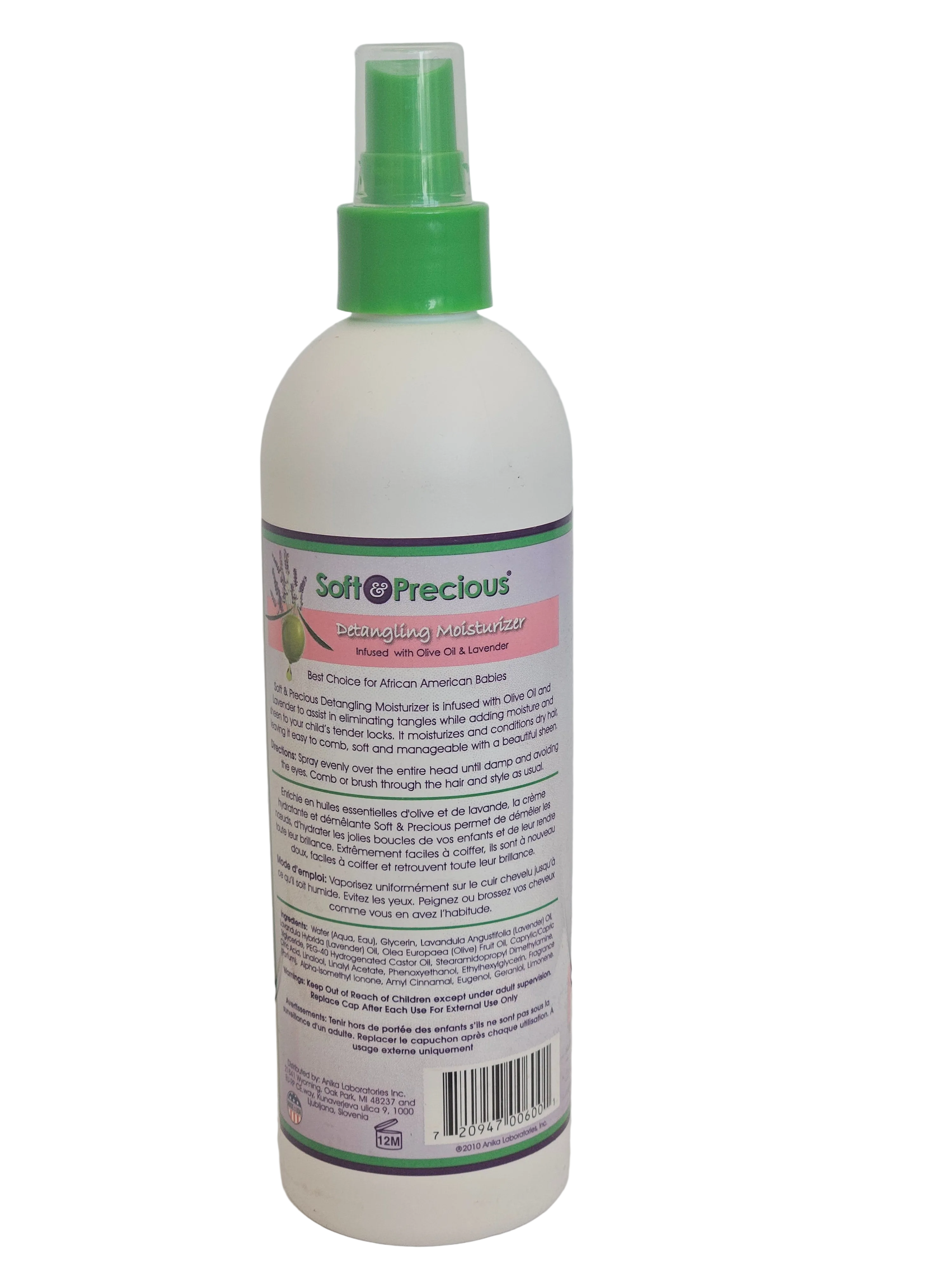 SOFT &PRECIOUS BABY PRODUCTS NEW IMPROVED