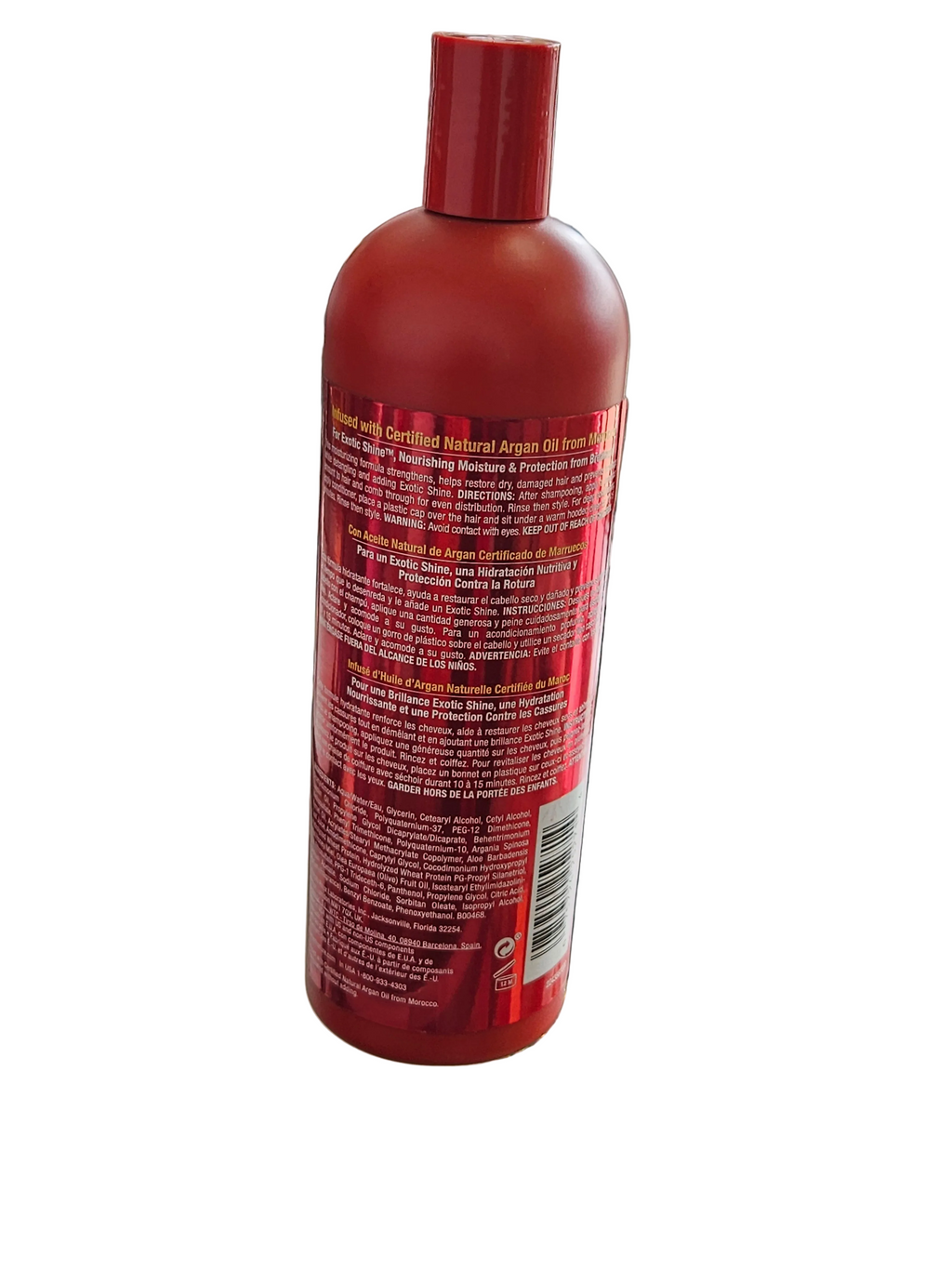 CREAM OF NATURE ARGAN OIL FORM MOROCCO.