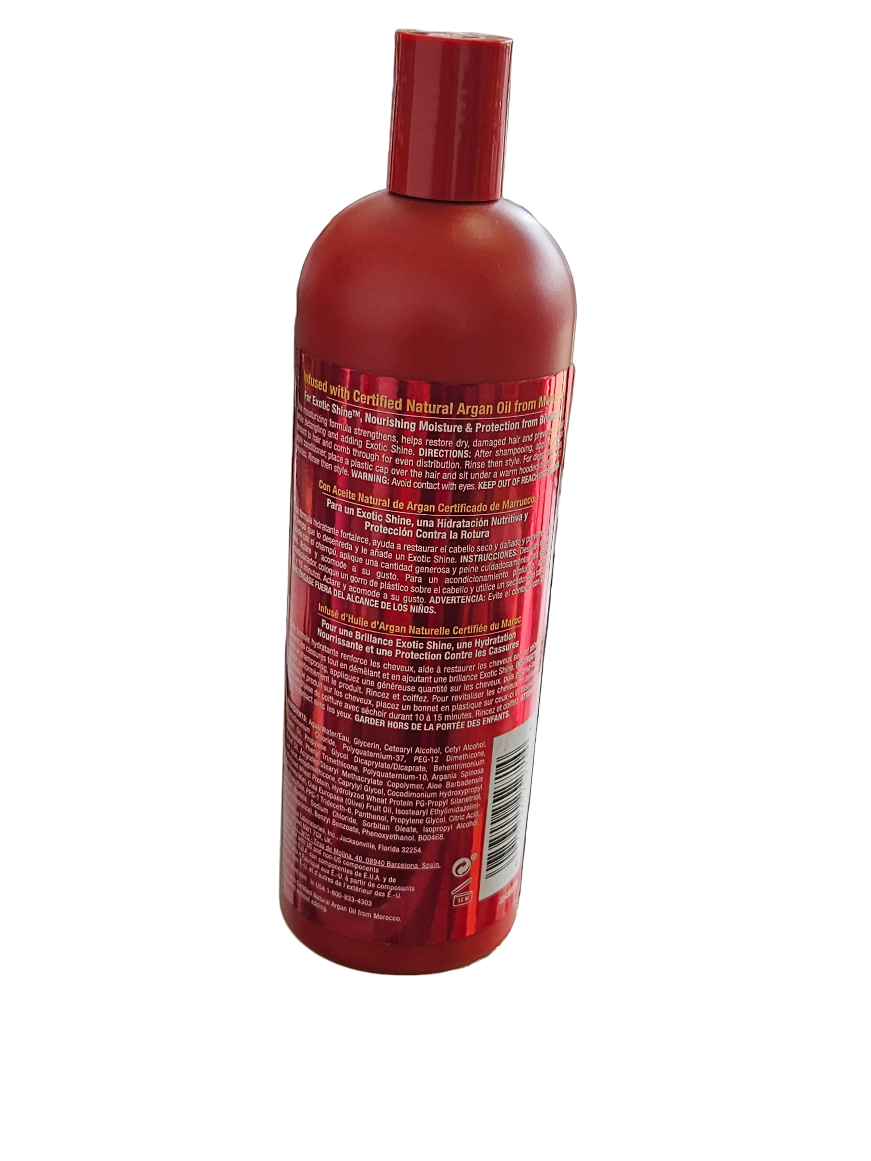 CREAM OF NATURE ARGAN OIL FORM MOROCCO.