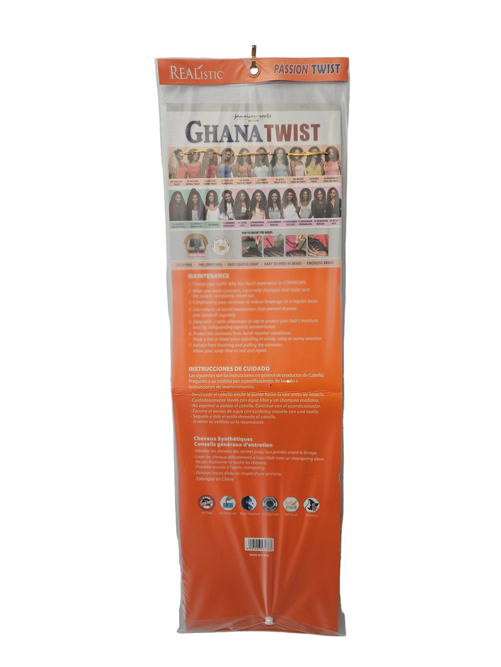 Ghana Twist Passion Twist